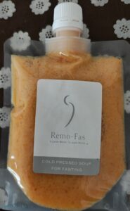 #104S グリーンオレンジ