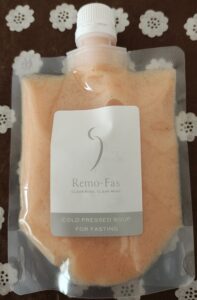 103S ブライトピンク